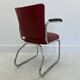 Vintage Armchair, 1950s