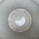 Light grey ceramic jar
