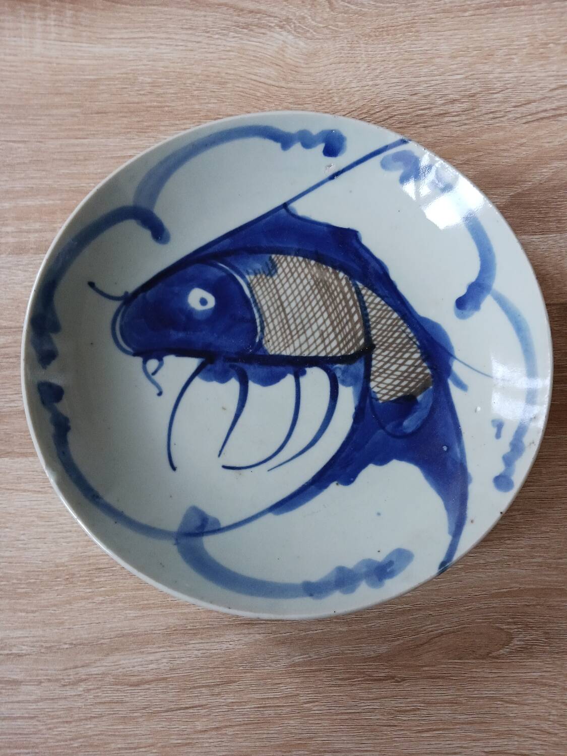 Old Porcelain Plate With Chinese Koi Fish Signed