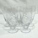 Baccarat - Orangeade glass Paris model
