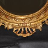 Napoleon III oval mirror 56x92cm