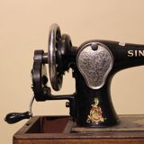 Old sewing machine