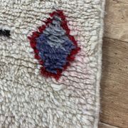 Tapis Berbère Marocain Artisanal fait main 270 X 160 CM