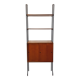 Vintage Italian modular shelving unit in teak and metal from the 1970s