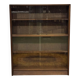 1970s English display cabinet in mahogany
