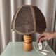 Vintage Woven Table Lamp – Wood & Rattan – 1970s