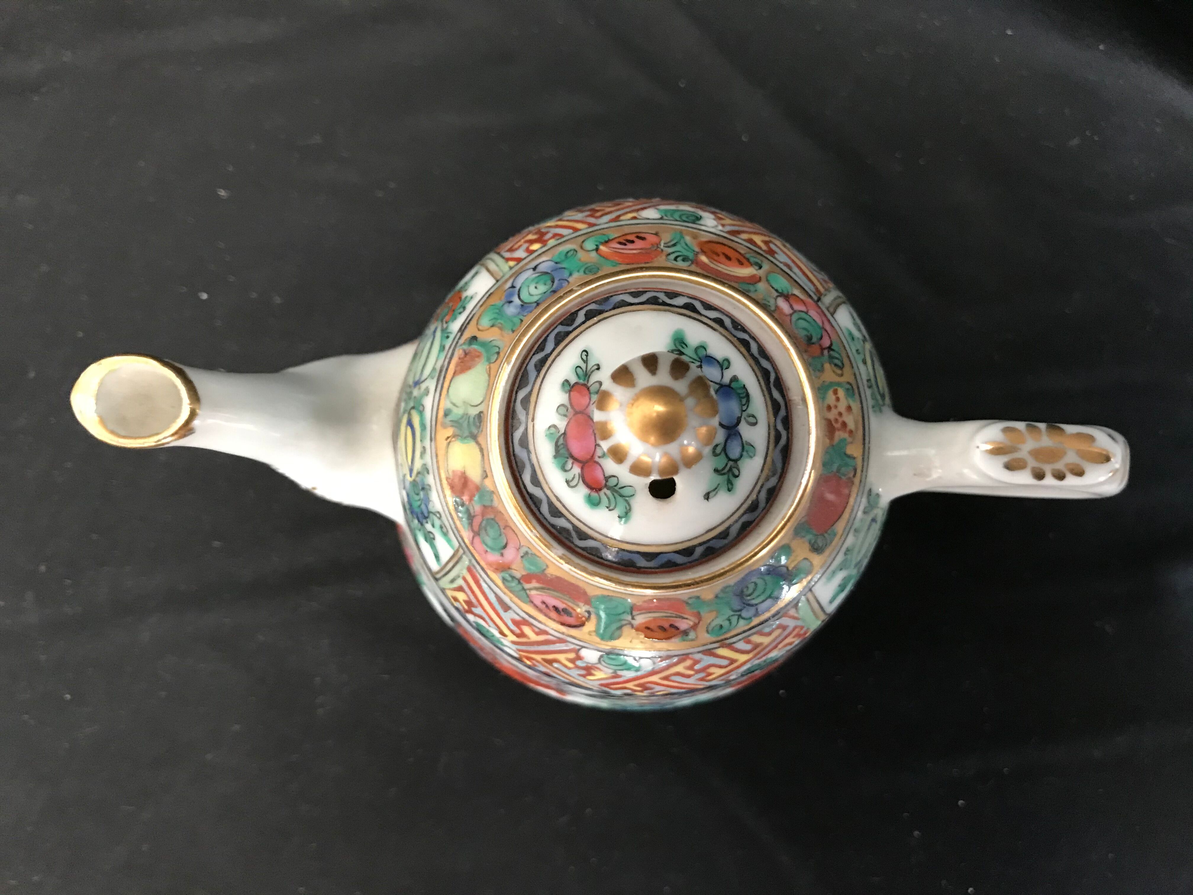 Coffee maker and 4 small bowls - porcelain - roosters and plants - china - mid-20th century