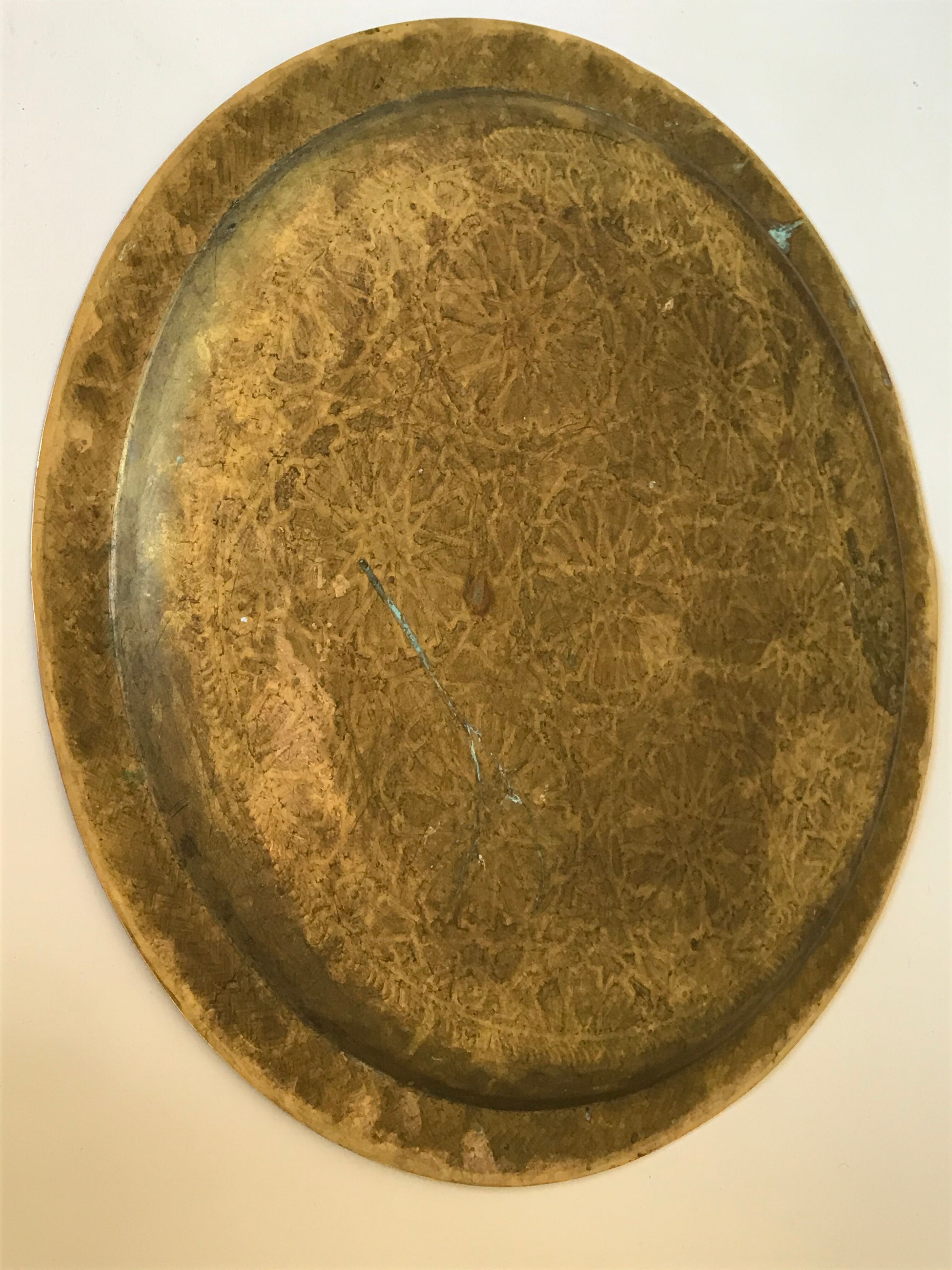 44 cm chiseled brass tray