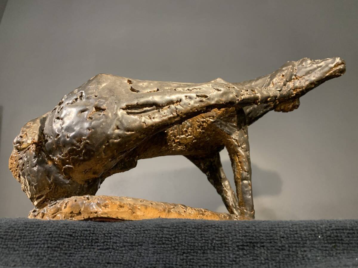 Animal Sculpture Dog, Glazed Stoneware, Unique Piece, 1960s