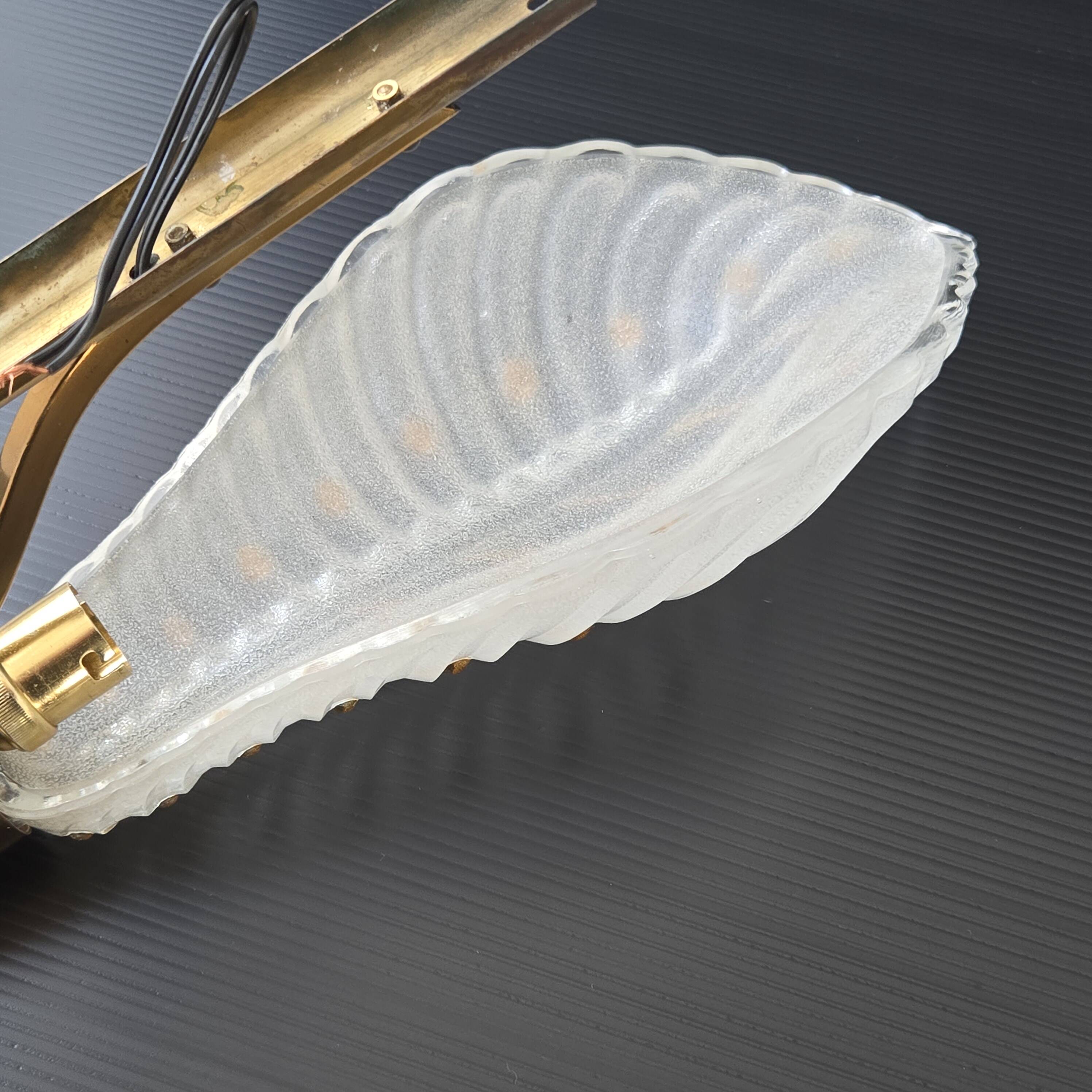 Pair of vintage 1950s wall lights