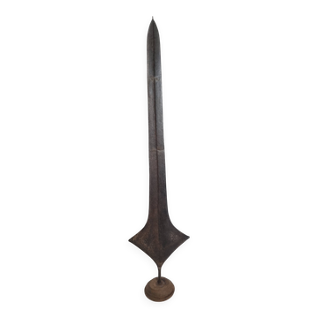Large Topoké coin, also known as Liganda, wrought iron, sculptural, late 19th century, 160 cm
