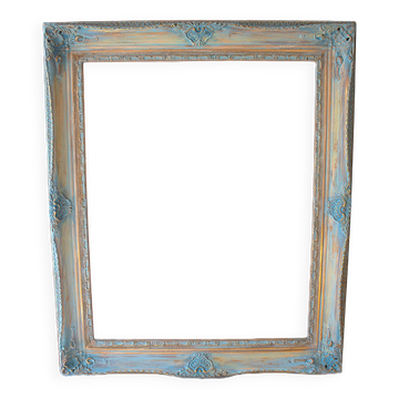 Wooden frame in Louis XV style. Baroque frame. Style of the frame.