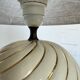 Barbi Ivory and Gold Ceramic Spherical Table Lamp