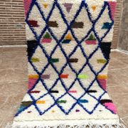 Small handmade Moroccan rug, small Beni Ouarain rug in Berber wool,