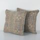 Coussin