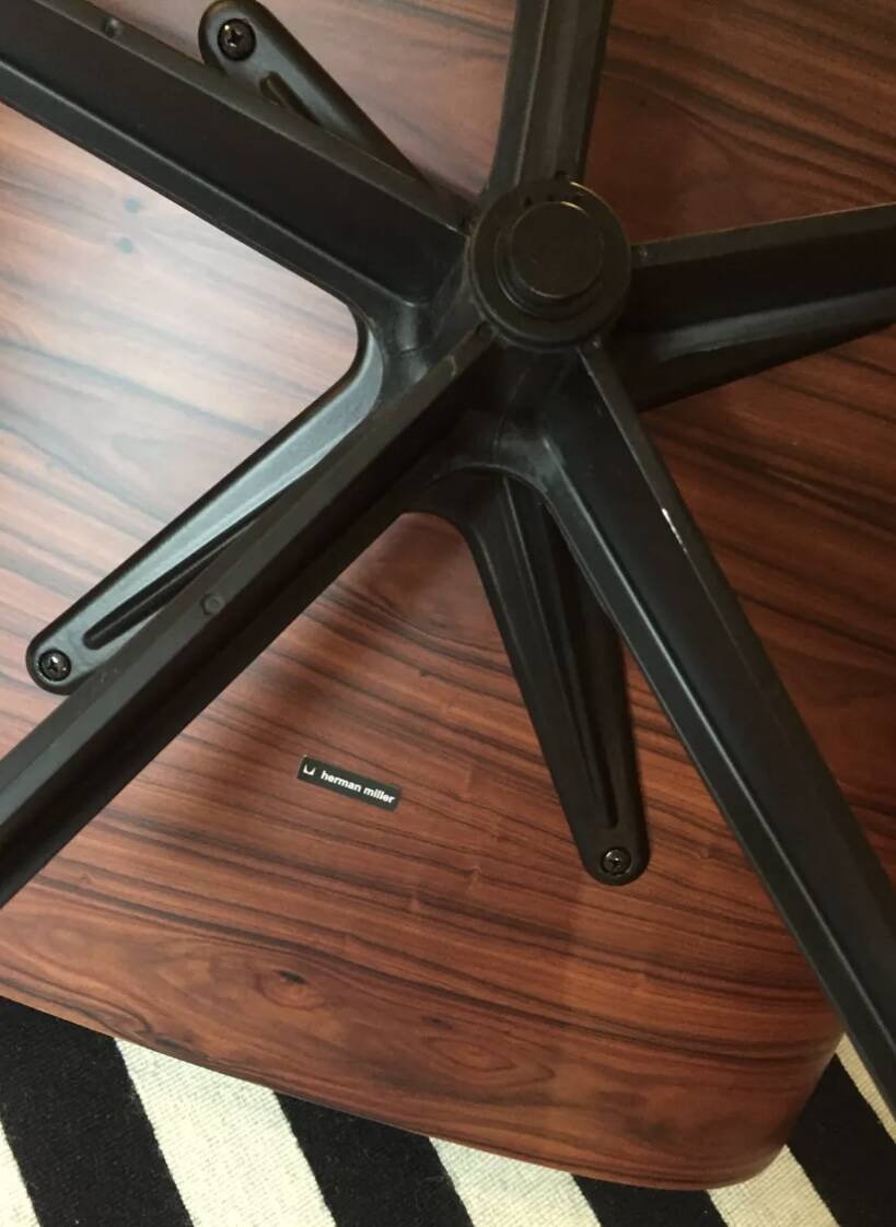 Eames armchair and ottoman