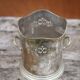 Vintage champagne bucket, silver metal champagne bucket, tableware
