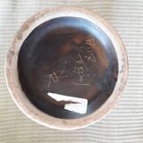 Vintage vase signed