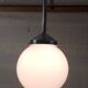 Opaline globe pendant light - mid-20th century