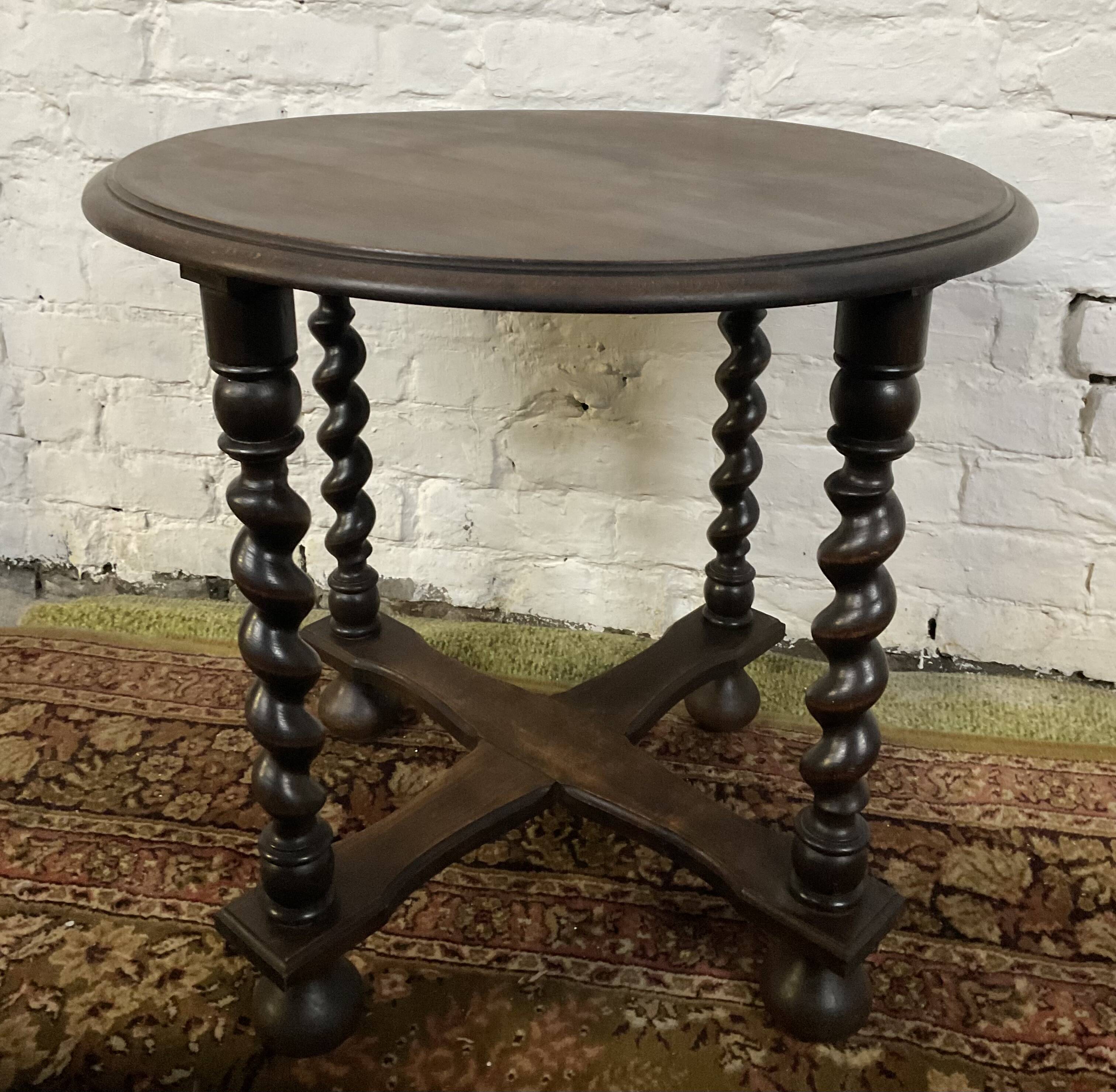 Vintage turned wood side table