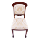 Antique chair, Northern Europe, late 19th century. After renovation.