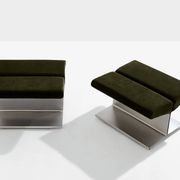 Pair of ottomans by Paul Geoffroy, brushed steel and alcantara, 1975