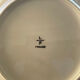 Set of plates