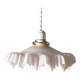 "Frou Frou" suspension