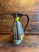 Vase vintage marron Brigitte France des années 1960