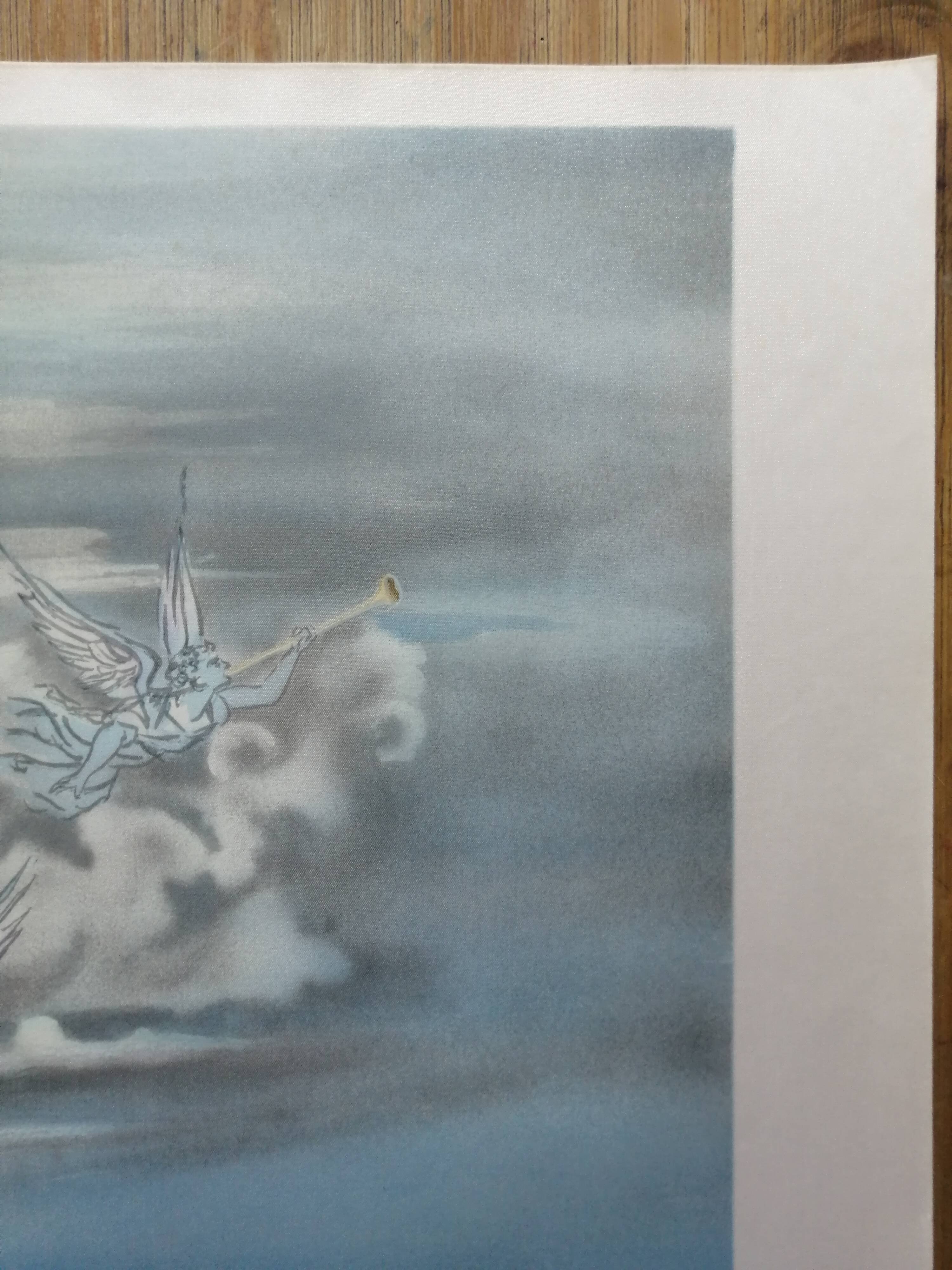 The Celestial Jerusalem, Roger Chapelain Midy (1916–1992)