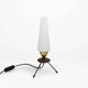 Lampe de table, années 1960