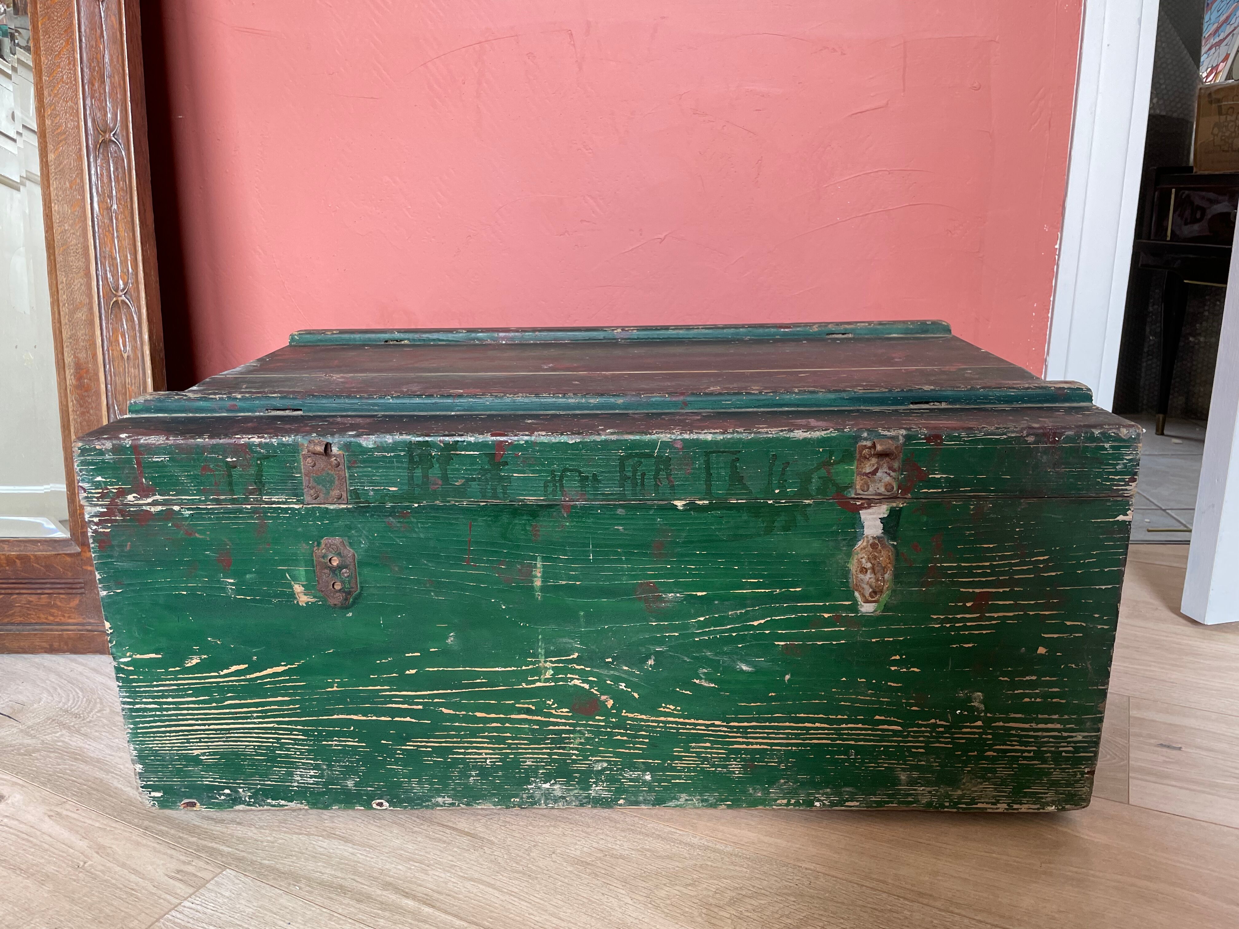 Green trunk