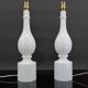 Pair of white lamps by Philippe Capelle, France, Circa 1970