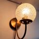 Pair of vintage gold wall sconces, France