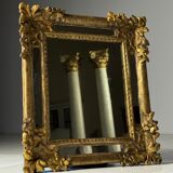 French Louis XV mirror 18th century
