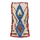 Tapis Marocain Azilal coloré - 61 x 126 cm