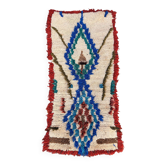 Colorful Azilal Moroccan rug - 61 x 126 cm