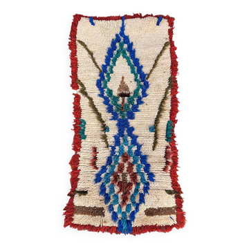 Tapis Marocain Azilal coloré - 61 x 126 cm