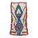 Tapis Marocain Azilal coloré - 61 x 126 cm