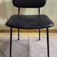 Chaise Airborne en Skaï vintage