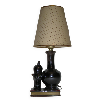 60s cat lamp
