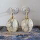 Pair of art deco wall lamps in marbled opaline