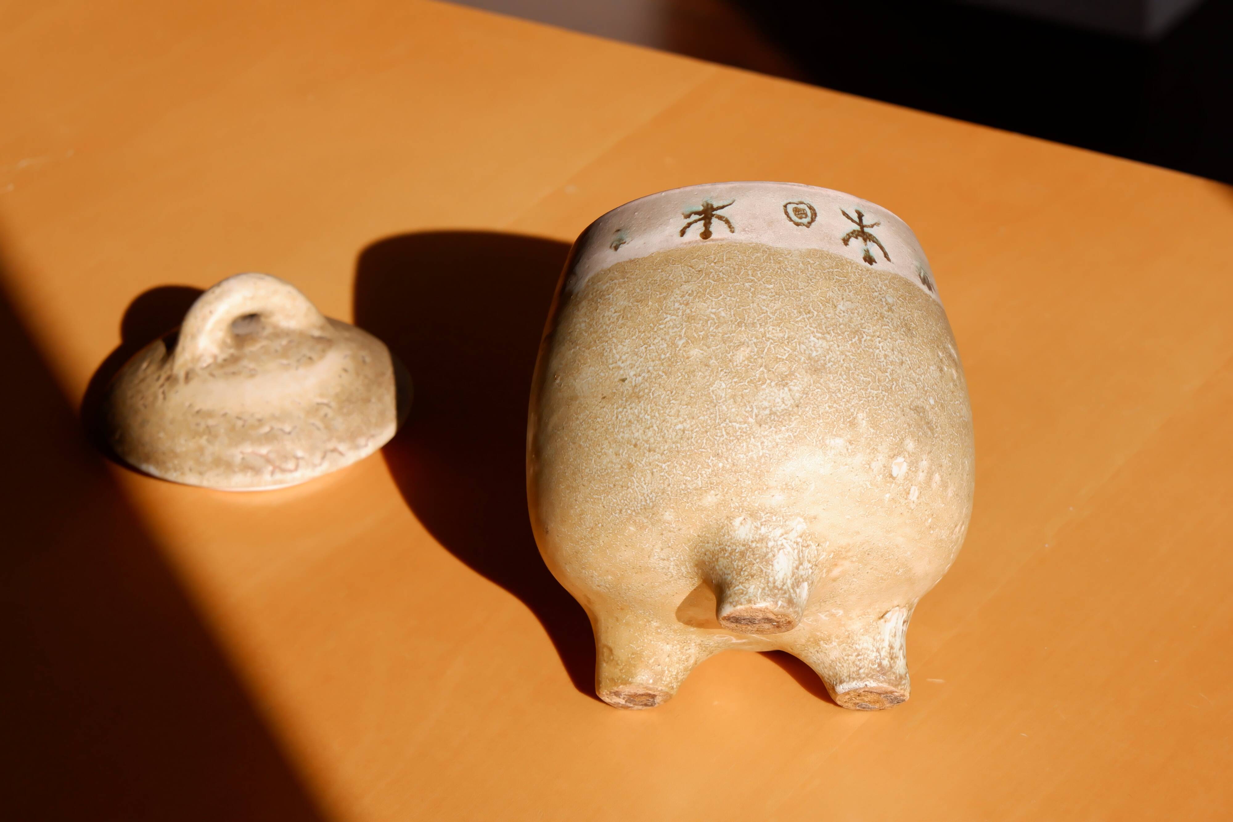 Empty pocket, Vase, the 2 potters, Jacques Serreet Michelle Bargoin, enameled lava circa 1960