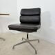 Lot of 2 leather soft pad armchairs chairs EA205 design Charles Eames Herman Miller edition vintage 60s