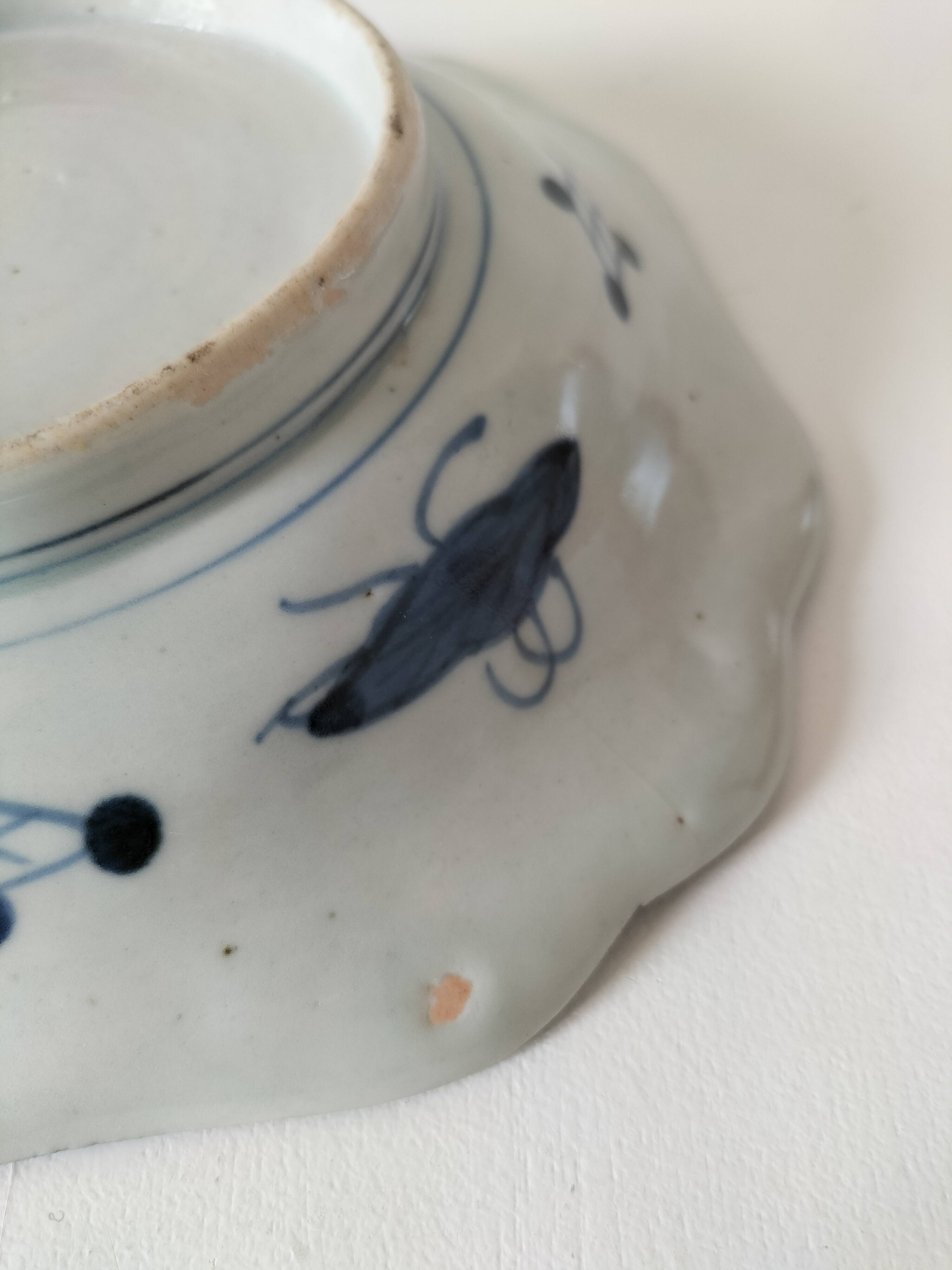 Antique Japanese porcelain cup – Arita blue decoration, late 19th century