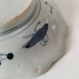 Antique Japanese porcelain cup – Arita blue decoration, late 19th century
