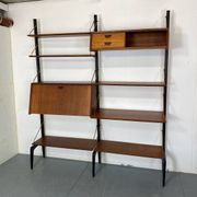 Mid-Century Danish Style Teak and Brass Wall System Unit by Louis Van Teeffelen for Wébé, 1950s