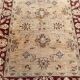 Chobi afghan contemporary carpet 122x156 cm