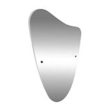 Asymmetrical mirror