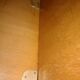 Meuble buffet vitrine années 50